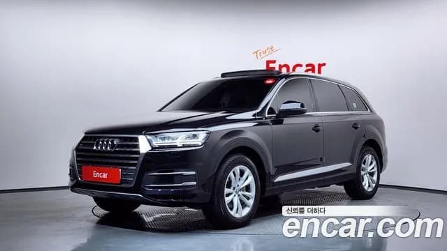 Audi Q7 45 TFSI Quattro