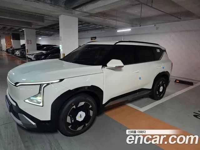 Kia EV5 Long Range 2WD