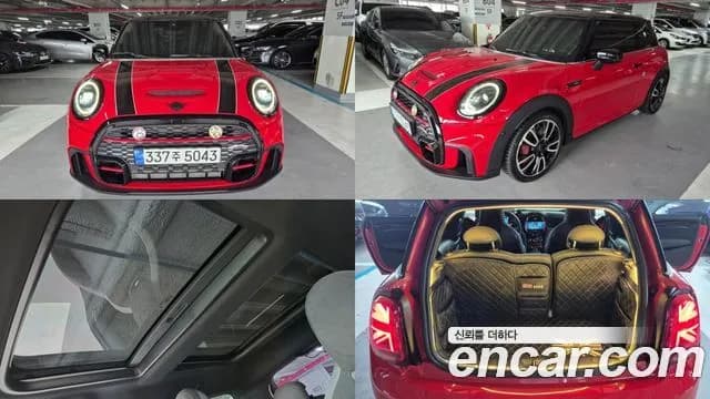 Mini Cooper JCW