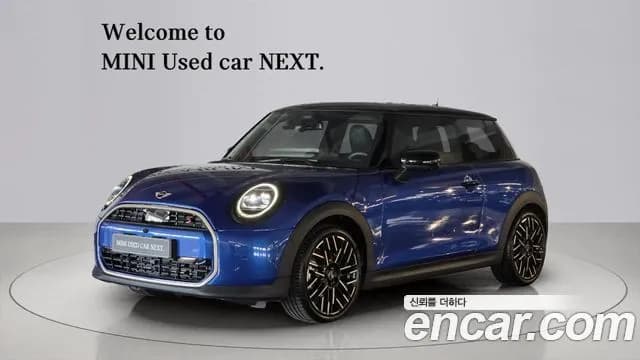 Mini Cooper Favoured