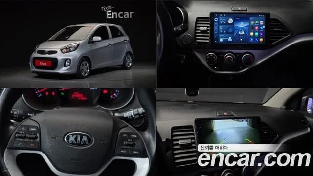 Kia morning Deluxe