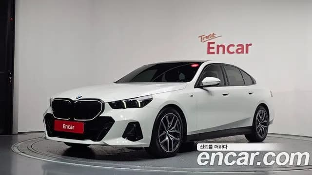 BMW 5-Series 520i Special Edition