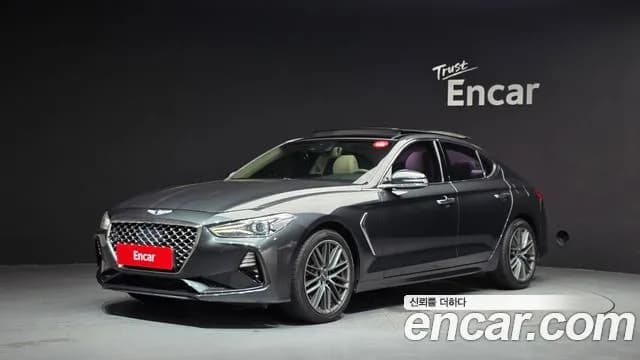 Genesis G70 2.0T