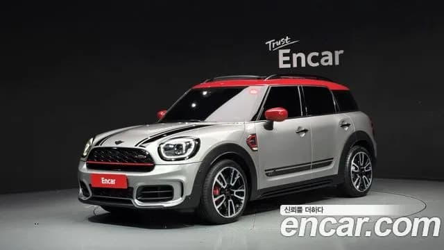 Mini Countryman JCW Launch Pack