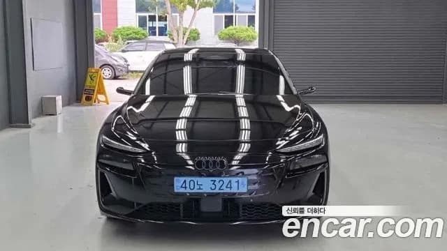 Audi A6 e-Tron Performance S Line Black Edition