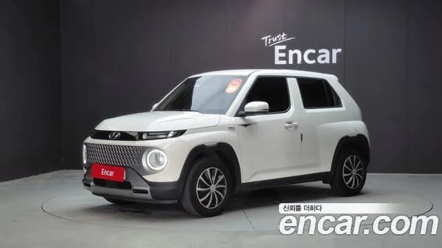 Hyundai Casper Modern