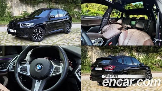 BMW X3 xDrive 20i M Sports Pro