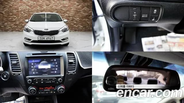 Kia K3 Trendy