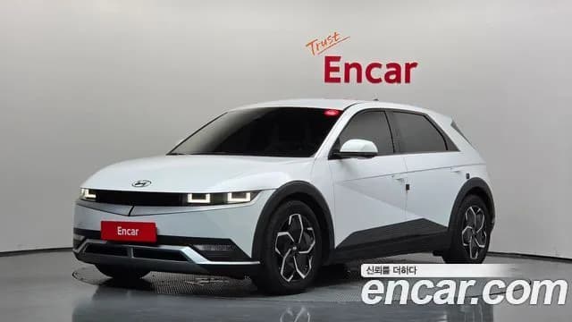 Hyundai Ioniq5 Long range