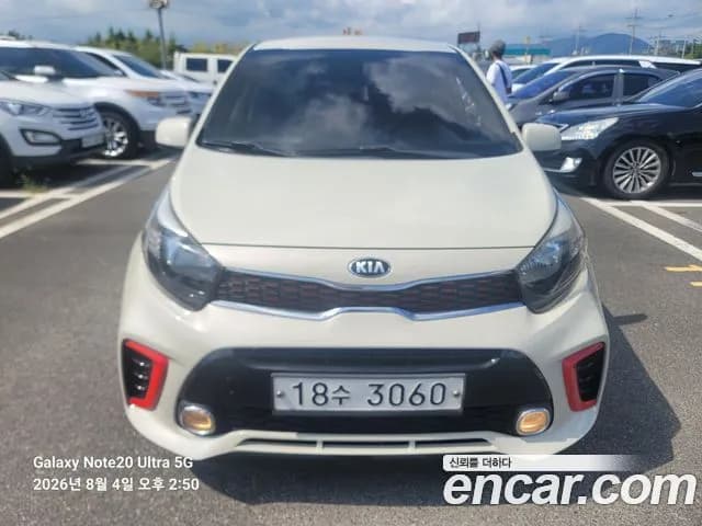 Kia morning Luxury