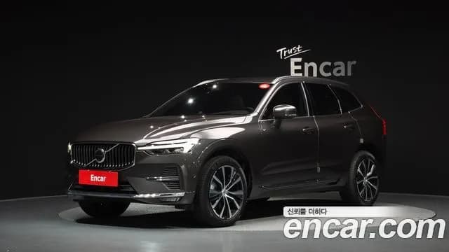 Volvo XC60 B5 Ultra Bright