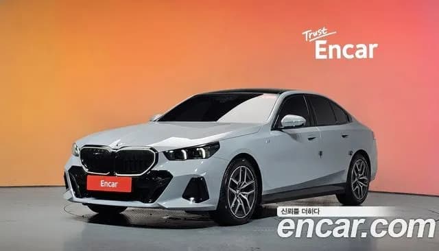 BMW 5-Series 520i Special Edition