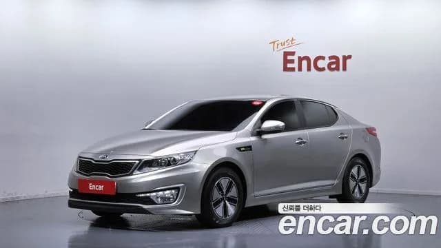 Kia K5 Luxury