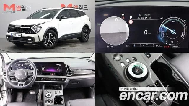 Kia Sportage Signature Gravity 2WD