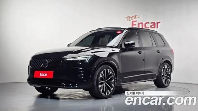 Volvo XC90 B6 Ultra Dark