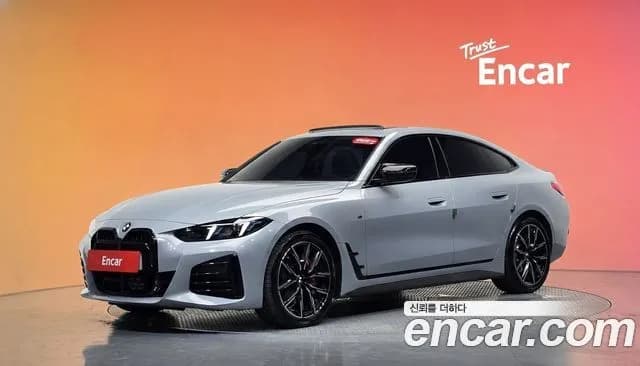 BMW 4-Series 420i M Sport Pro Gran Coupe
