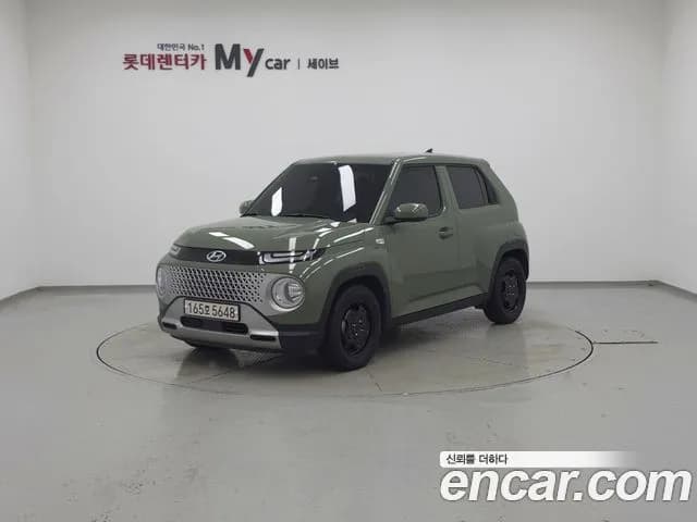 Hyundai Casper Modern