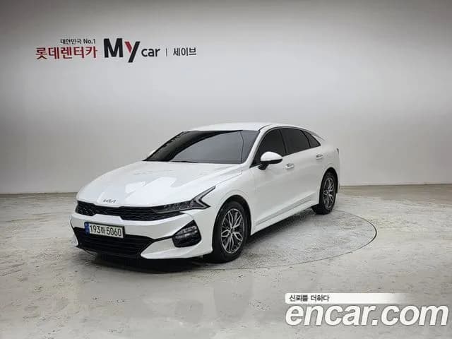 Kia K5 2.0