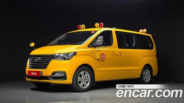 Hyundai Starex School Bus LPi