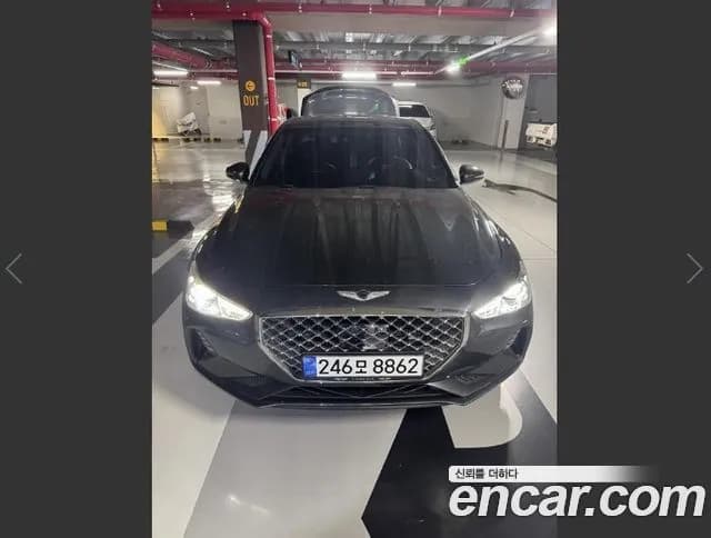 Genesis G70 2.0T