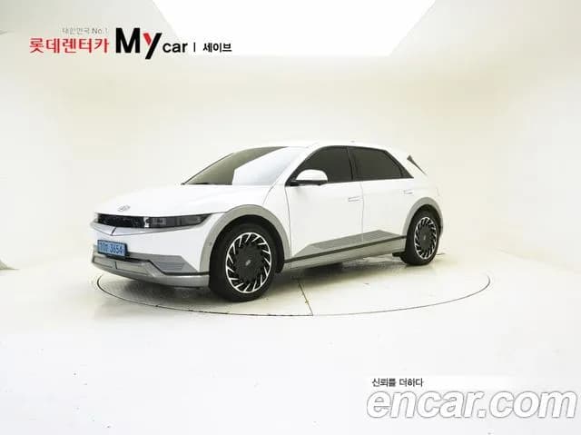 Hyundai Ioniq5 Long range