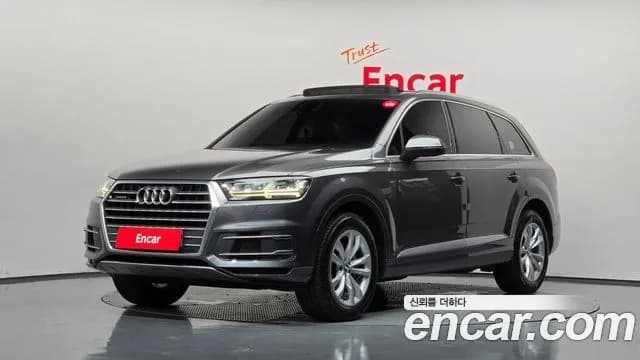 Audi Q7 45 TFSI Quattro