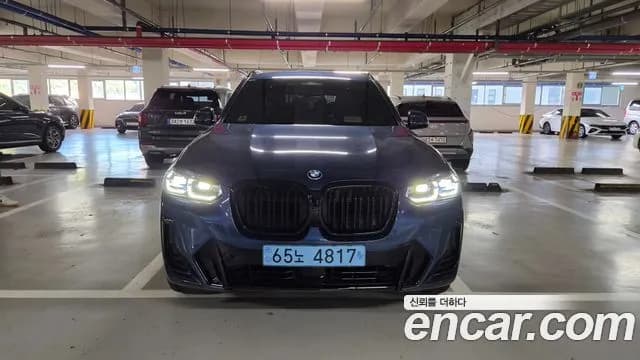 BMW iX3 M Sports