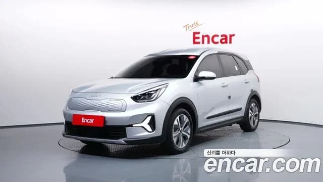 Kia Niro Air