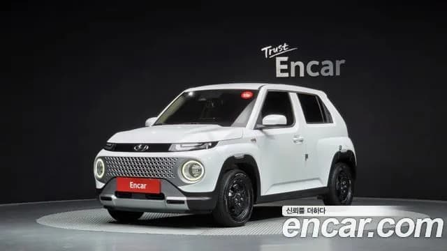 Hyundai Casper Modern