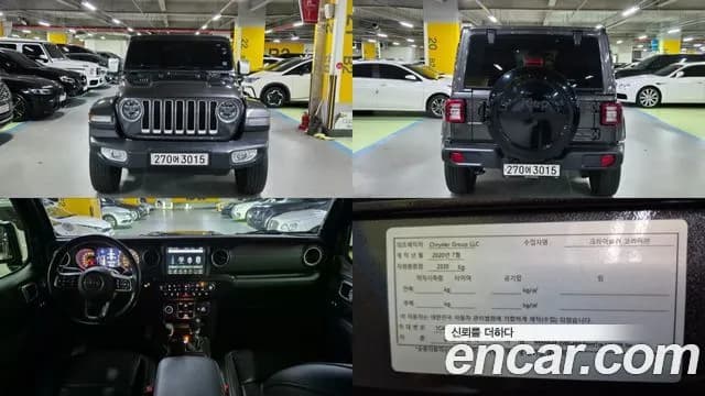 Jeep Wrangler 2.0 Overland Power Top 4Door