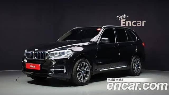 BMW X5 xDrive 40e iPerformance