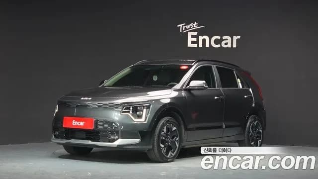Kia Niro Earth