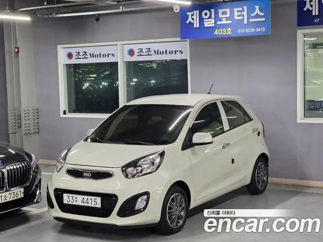 Kia morning Bi-fuel Smart Trendy