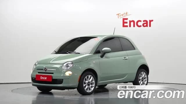 Fiat 500 1.4 Color
