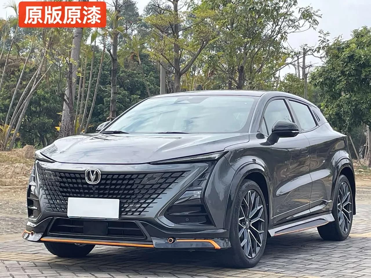 Changan UNI-T 1.5T Sport Premium