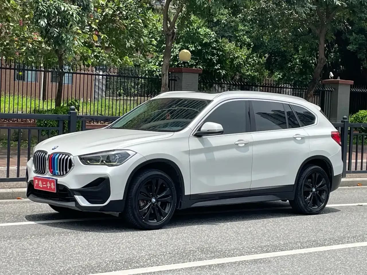 BMW X1 sDrive20Li Fashion Model
