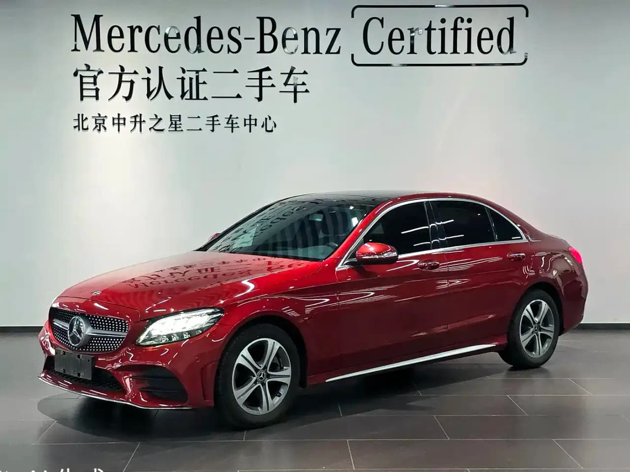 Mercedes-Benz C-Class C 260 L Sport