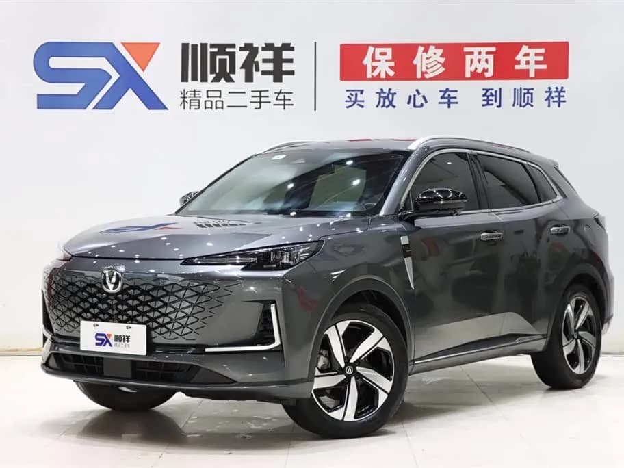 Changan CS55 PLUS 3rd Generation 1.5T DCT Premium