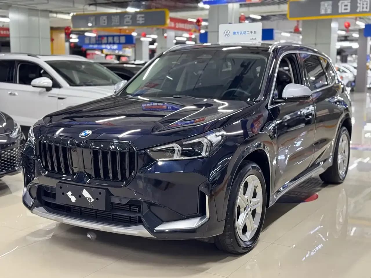 BMW X1 sDrive20Li X Design Package