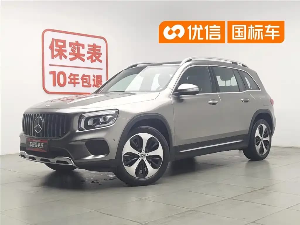 Mercedes-Benz GLB GLB 200 Style