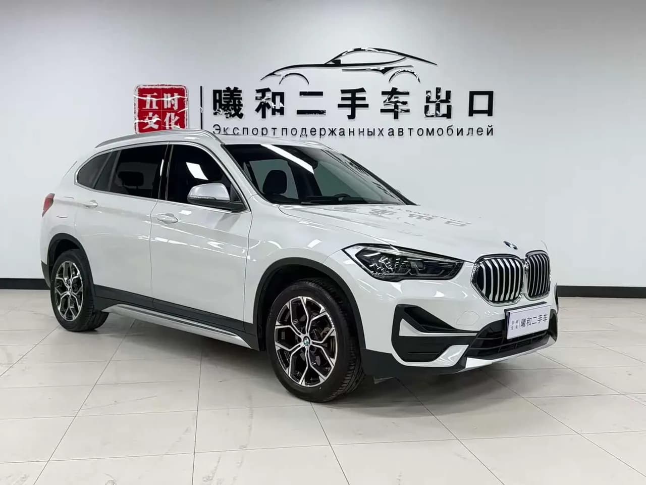 BMW X1 sDrive20Li Fashion