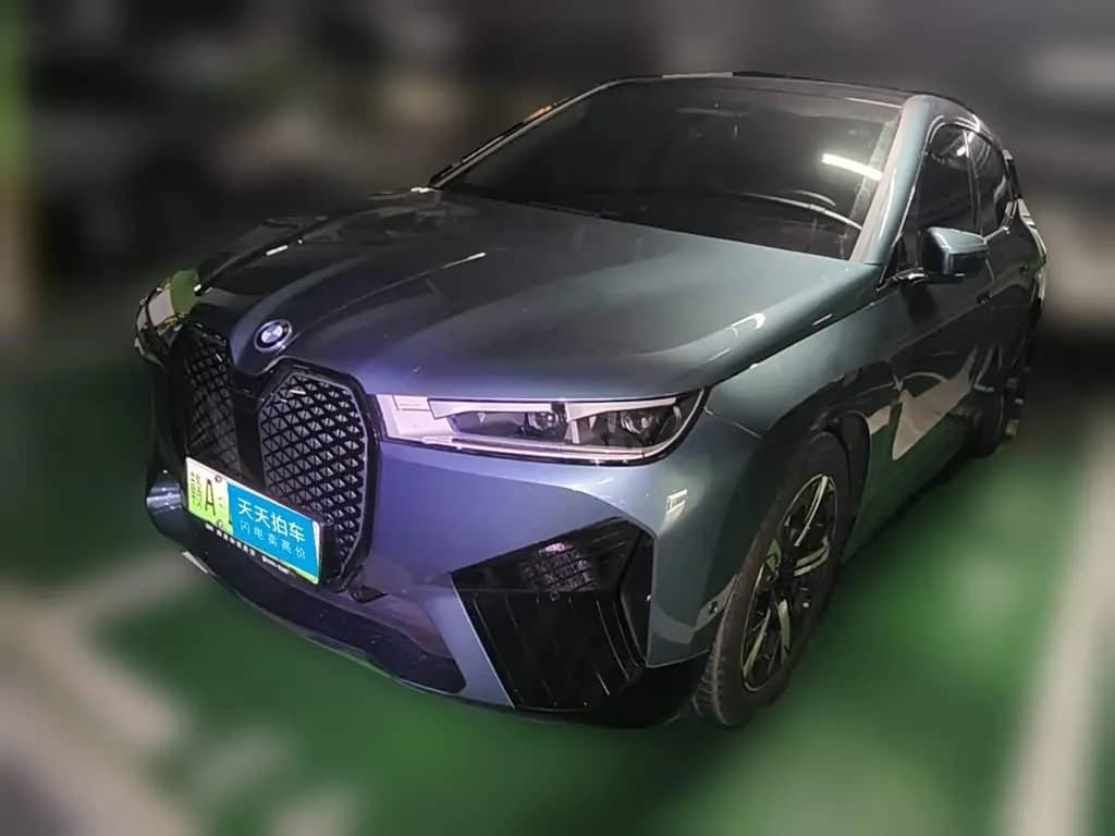 BMW iX xDrive40