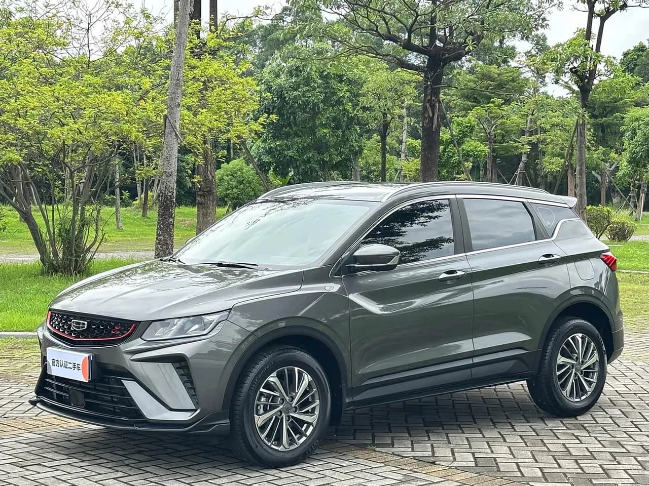Geely Binyue 1.4T DCT Platinum Edition