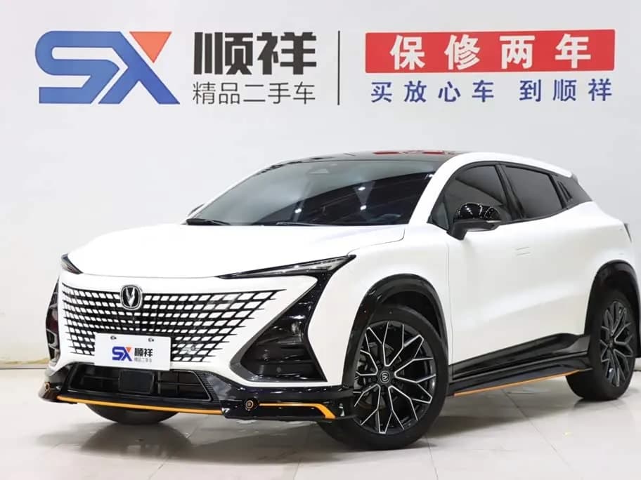 Changan UNI-T 1.5T Sport Premium