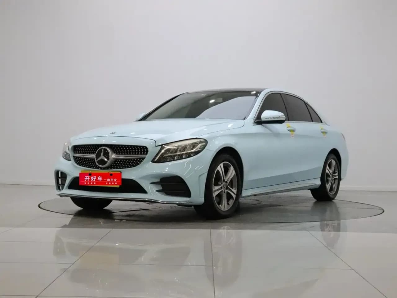 Mercedes-Benz C-Class C 260 L