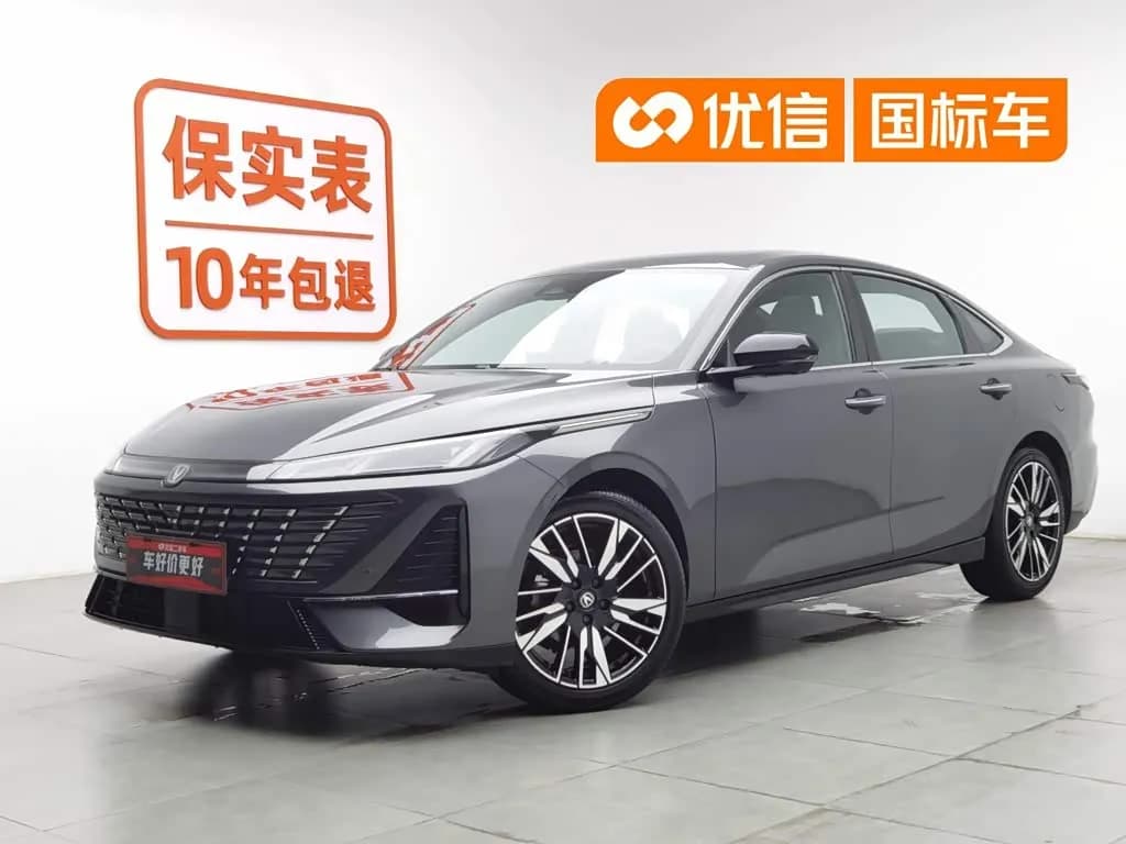 Changan Eado Model Year Facelift 1.5T 500Bar Premium Edition