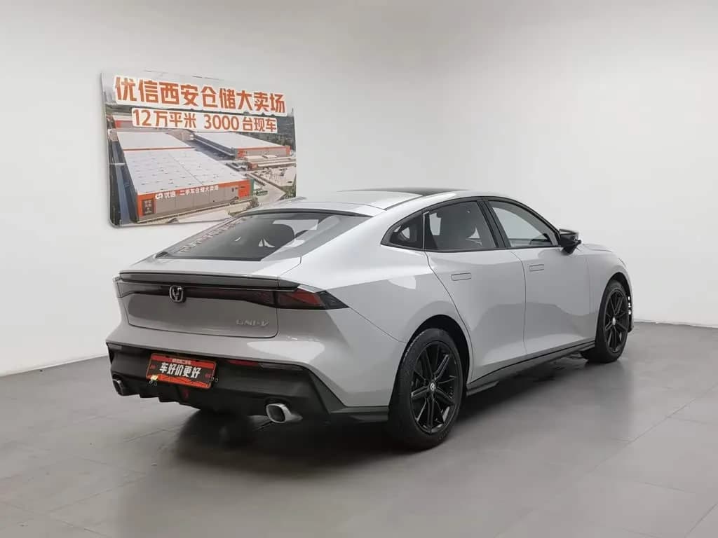 Changan UNI-V 1.5T Premium Model