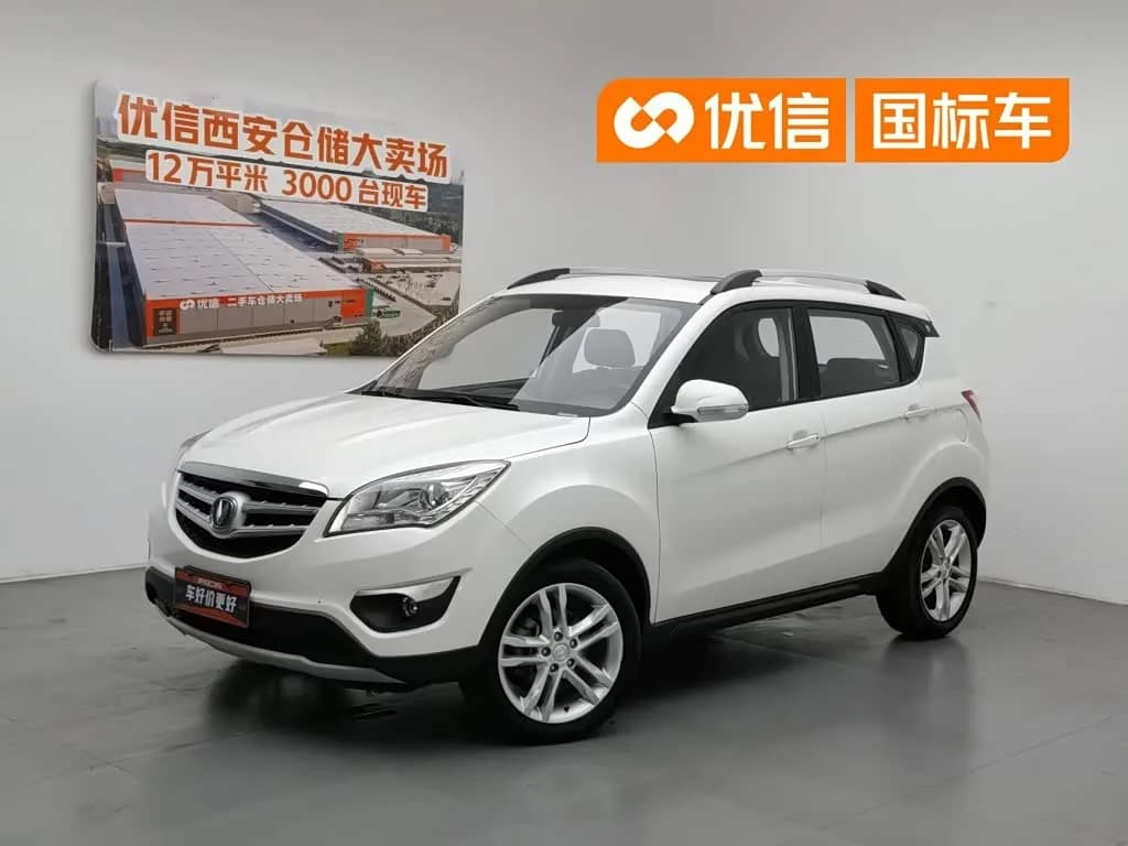 Changan CS35 1.6L Manual Luxury (China IV)