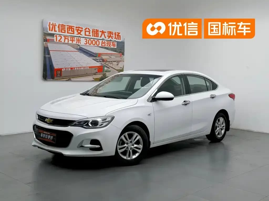 Chevrolet Cavalier 1.5L Manual Delight Edition
