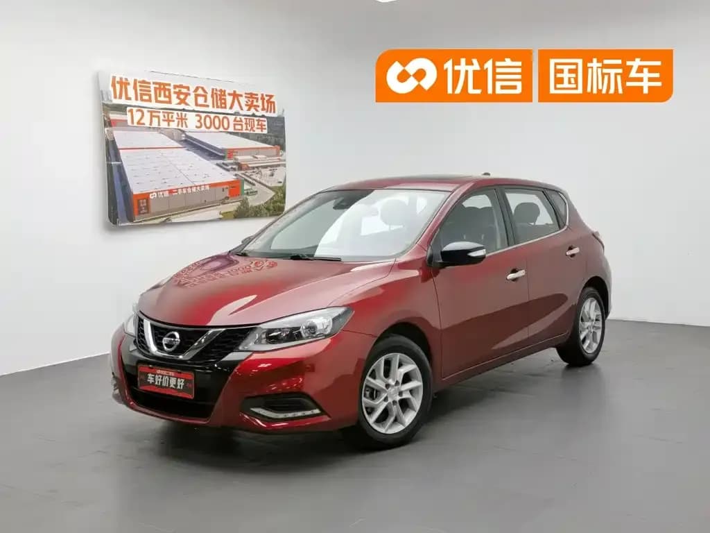 Nissan Tiida 1.6L CVT Smart Drive Edition